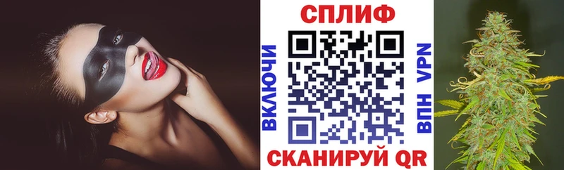 Где купить наркоту Тында блэк спрут маркетплейс Мефедрон Гашиш Экстази A PVP КОКАИН Метадон