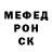 МЕТАДОН VHQ Afsana Ghazali
