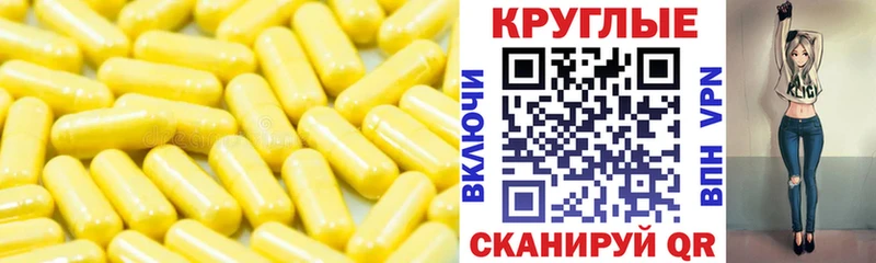где найти наркотики  Тында  ссылка на мегу ONION  Ecstasy VHQ 