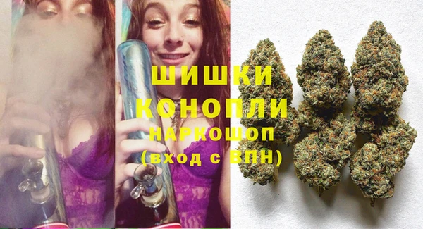 марки lsd Няндома