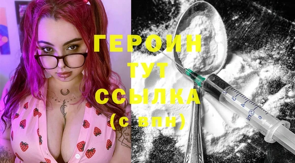 марки lsd Няндома