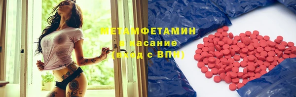 марки lsd Няндома