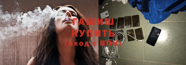 MESCALINE Нягань