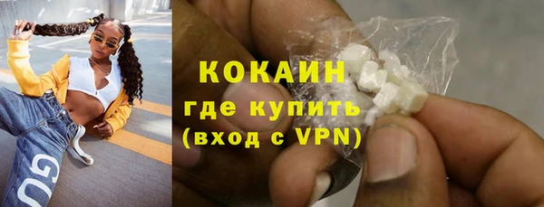 марки lsd Няндома