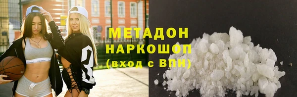 MESCALINE Нязепетровск