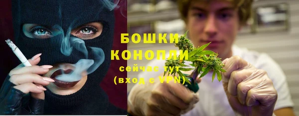 марки lsd Няндома
