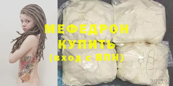 марки lsd Няндома
