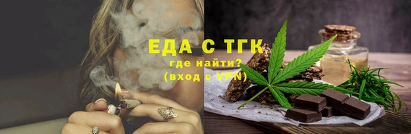 MESCALINE Нягань