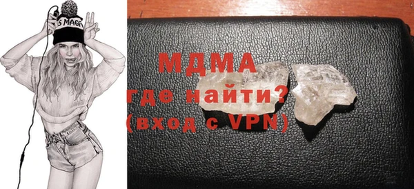 MESCALINE Нягань
