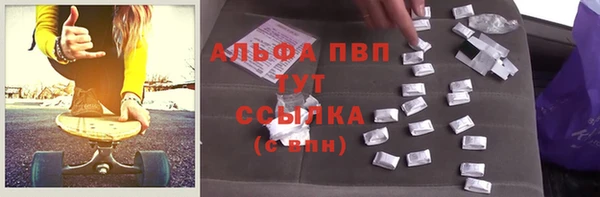 марки lsd Няндома