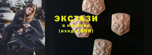 марки lsd Няндома