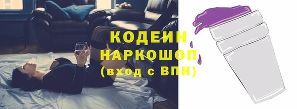 марки lsd Няндома