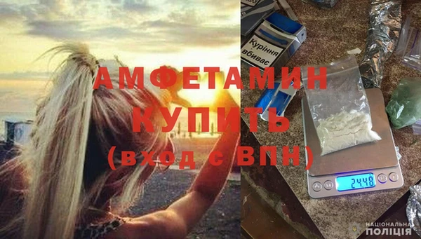 MESCALINE Нязепетровск