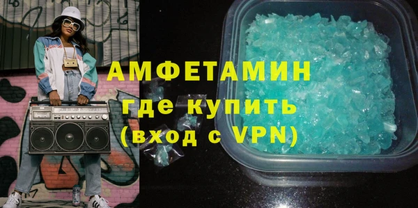 марки lsd Няндома
