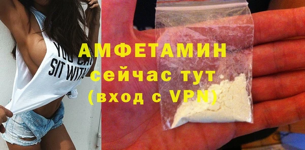 марки lsd Няндома