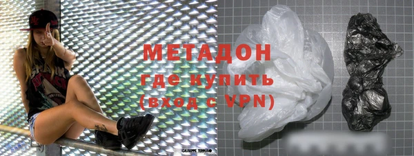 MESCALINE Нягань