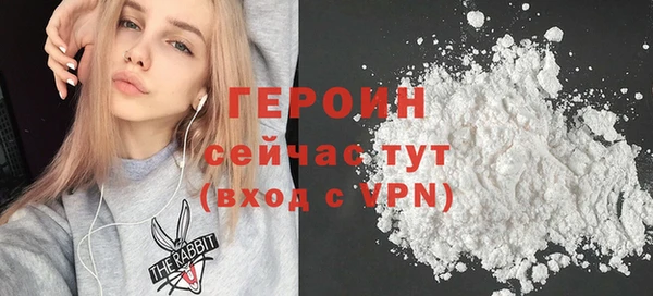 марки lsd Няндома