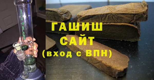MESCALINE Нязепетровск