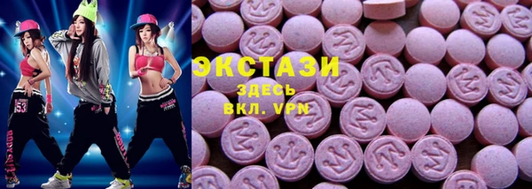 MESCALINE Нягань