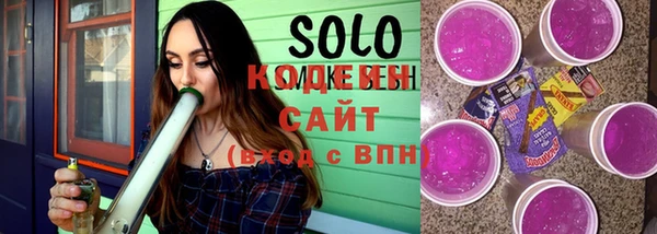 MESCALINE Нязепетровск