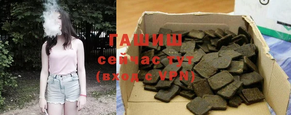 MESCALINE Нязепетровск