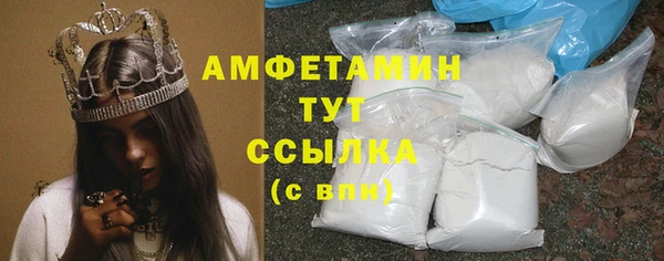 MESCALINE Нягань