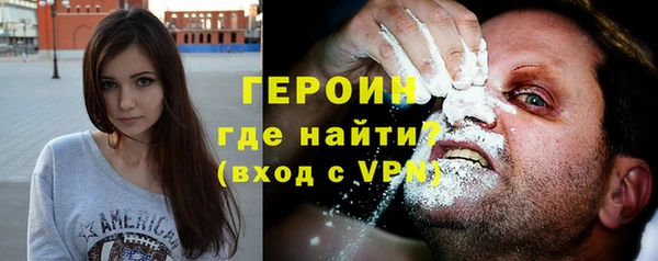 MESCALINE Нягань