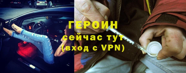 MESCALINE Нягань