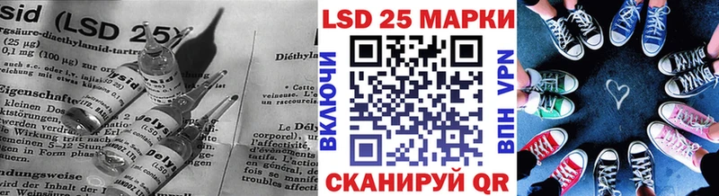 где найти   Тында  ЛСД экстази ecstasy 